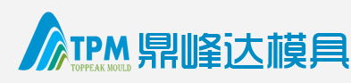 Toppeak Mould Engineering Co.,Ltd